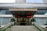 Century Bojun Hotel