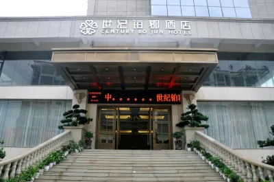 Century Bojun Hotel Hotels in Yuping