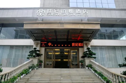 Century Bojun Hotel Hotels in Yuping