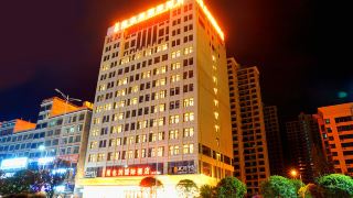 vienna-international-hotel-wugang-shaoyang