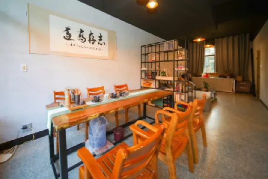 Xiyuan comfy homestay Отели рядом с достопримечательностью «Jiuxian Fenshuizhen Jiulong Temple»