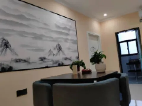 Youxian Muxin Juzhuju