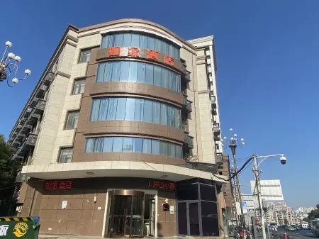 Homeinn Hotel (Nanchang Bayi Square Second Affiliated Hospital) Отели рядом с достопримечательностью «Youmin Temple»