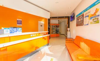 7 Days Inn (Nanjing Gulou Yunnan Road subway station) - Housity