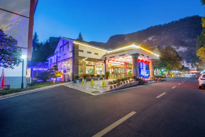 Wulingyuan Hotel