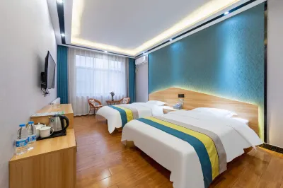 Taibai Mountain Tongyang Hotel Отели в г. 