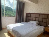 Cangxi Jinyuan Inn Hotels in Cangxi