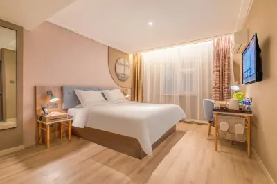 Homeinn · neo (Tianjin Wuqing Development Zone Chuangye Headquarters Wanda Store) Hotels in Tianjin