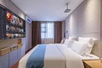 Unitour Hotel (Binyang Litang High-Speed Railway Station) Hotels in Binyang