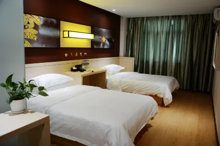 Anmen 7 Tours Hotel Отели в г. Цимэнь