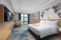 Kyriad Marvelous Hotel (Xiushui Huanle Hai'an Plaza) Hotels in Xiushui County