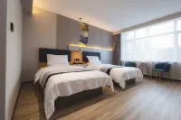 Homeinn Ripple Yun Hotel (Bei'an Northeast Asia Shopping Plaza) Hotel di Bei'an