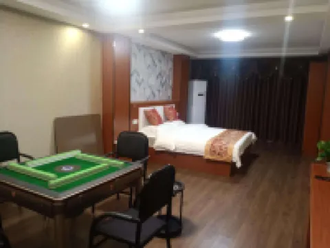 Guangde Xinchen Hotel