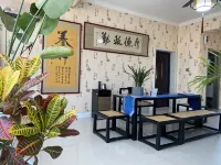 Yulin Xingxiu Apartment