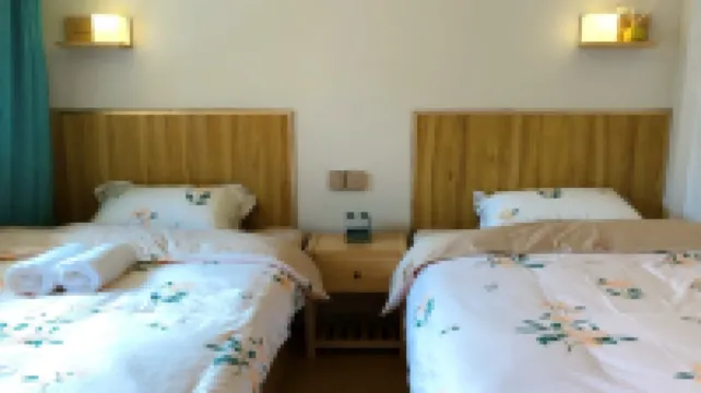 Yourlan Hotel Hotels near Yubeng Village