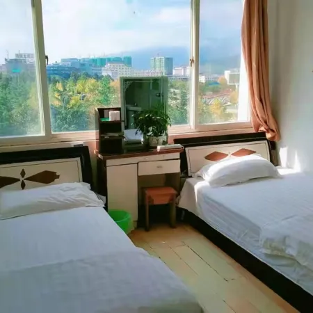 Huize Xufu Hotel