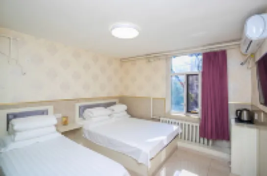 鐵濱招待所（哈爾濱站店）