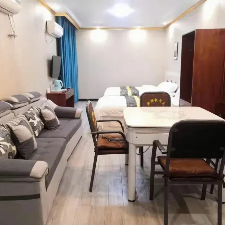 Junzhi Hotel