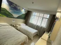 Jasmine Bloom INN Chain Hotel (Yidu Chengxiang Road)