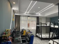 Yuexi CARY E-sports Hotel