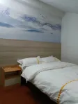 Tiantai Phoenix Holiday Hotel