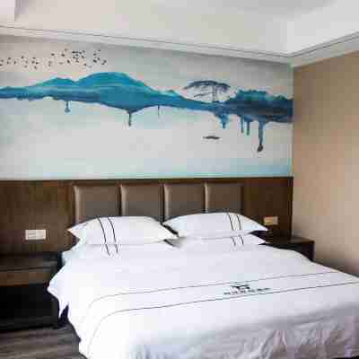 秭歸湖岸嘉園酒店 Rooms