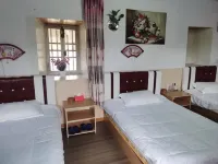 YongdengtuloYanglin Inn
