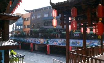 Tujia Boutique Guesthouse