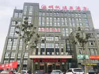 Mingfan Hot Spring Hotel