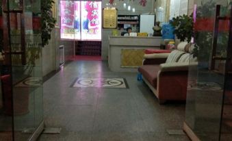 Tongcheng CITIC Hotel
