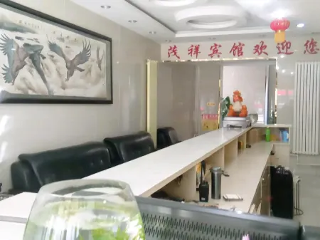 Maoxiang Business Hotel Отели рядом с достопримечательностью «Ningxia Institute of Technology»