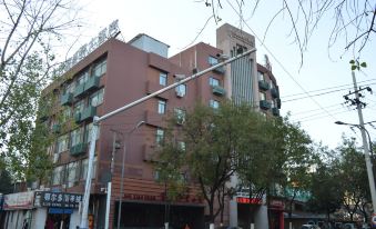 Yilin International Hotel