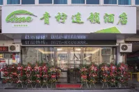 Lime Chain Hotel Hotel in zona Shengzhou West Passenger Transport Terminal