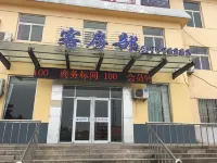 Jieante Business Hotel Hotels near Junan Railway Station