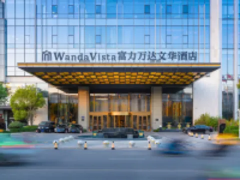 Wanda Vista Zhengzhou Hotels near Zhengzhou Zoological Garden