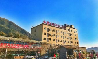 Xikang Hot Spring Hotel - Housity