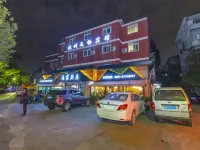 โรงแรมเหวินเซีย โรงแรมใกล้ทางเดินซู