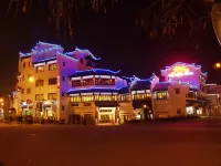 Huangshan Laojiekou Hotel (Tunxi/Liyyang Old Streets Scenic Area)
