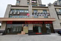 Jianhu Mong Kok Hotel