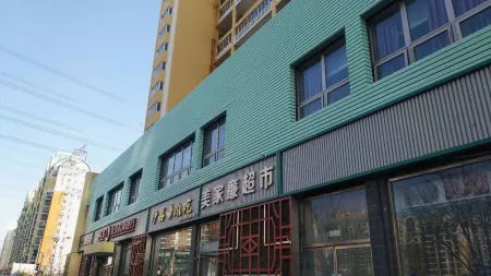 Qiqiaowu Hotel (Beijing Daxing Airport Line Caoqiao Subway Station Branch)