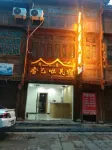 Kaili Xiangbala Homestay (Xiasi Ancient Town Branch) Các khách sạn gần Geji town