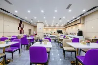 Lavande Hotel (Yishui Wande Plaza)