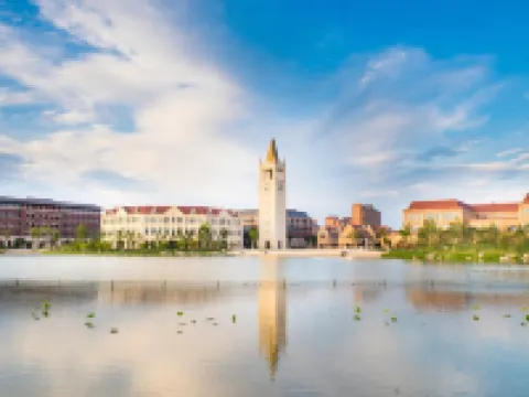 Zheda Yuanzheng International Hotel Hotels in Haining