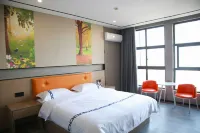Holiday Inn Gorge Mediterranean Sea Hotels in Xiajiang
