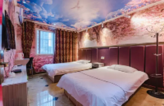 Xinyi Hotel (Zhoukou Normal University Wanda Plaza)