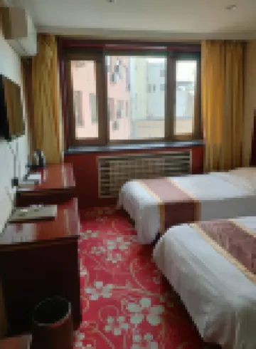 Haiyuan Tianyuan Hotel