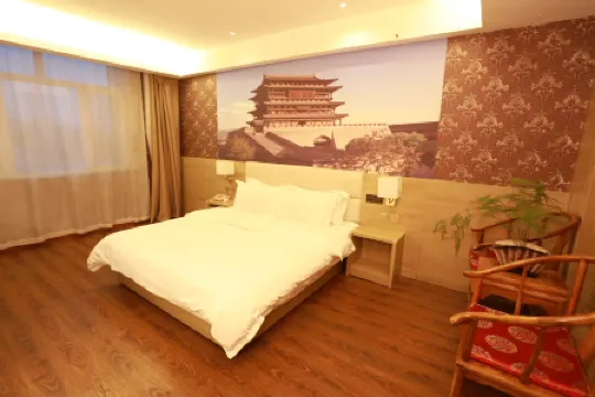 Captain Chain Hotel (Daixian Selected)