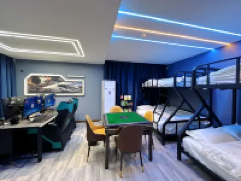 Xi Zaomeng E-Sports Hotel (Xiyalibao Plaza)