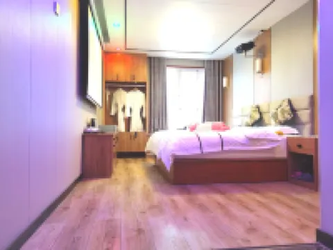 Dihao Inn (Tongren Railway Station Branch)