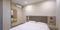 Yiju Hotel (Shijiazhuang Zhonghua North Street Branch) - Yiju Double Bed Room